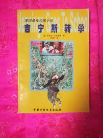 打造专属你的老公工资交给你叫你算账可以吗什么意思?知识星球,解锁更多精彩!